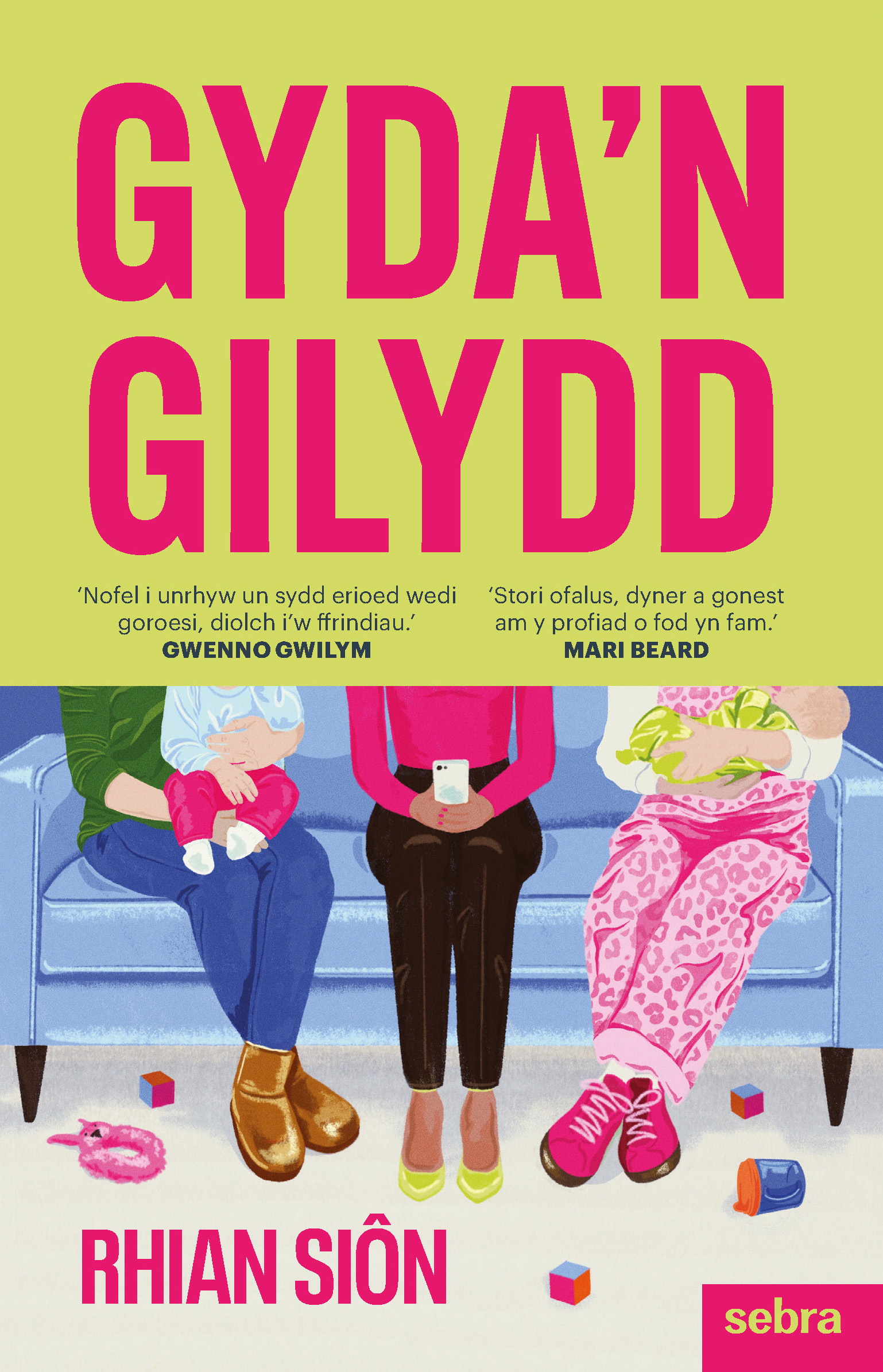 Gydan Gilydd